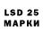 Ecstasy круглые supergot41