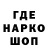Амфетамин 97% CqlinFN