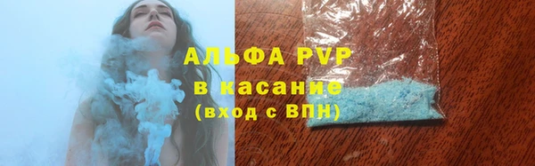 мет Остров