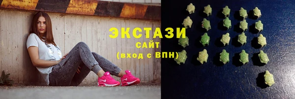 альфа пвп Няндома