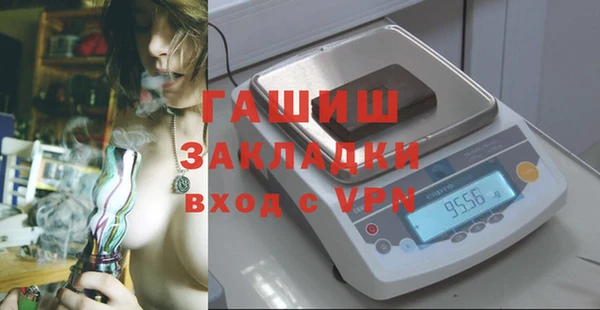 мет Остров