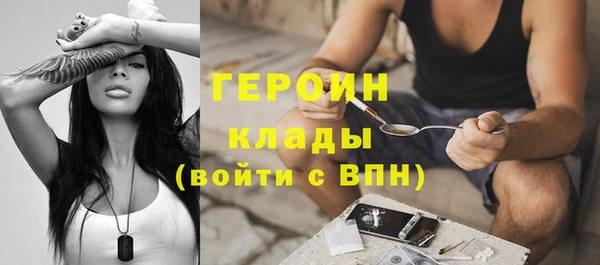 мет Остров