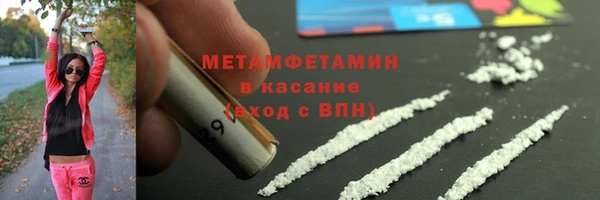 ешки Осташков