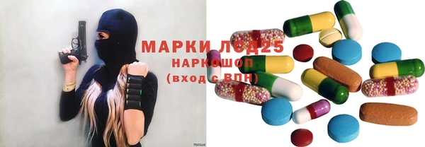 ешки Осташков