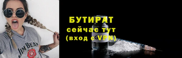 мет Остров