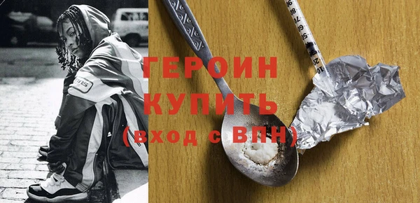 ешки Осташков