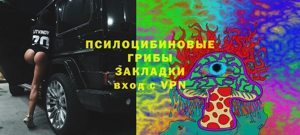 мет Остров