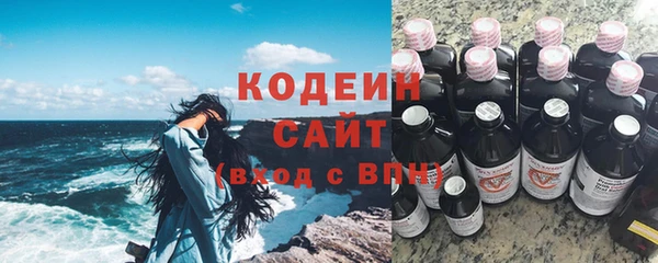ешки Осташков