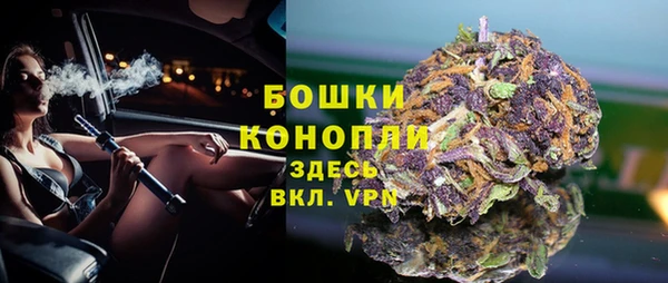мет Остров