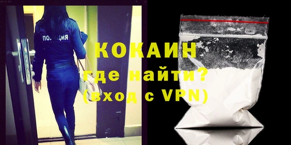 ешки Осташков