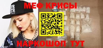 гашишное масло Донецк