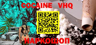 мескалин Донской