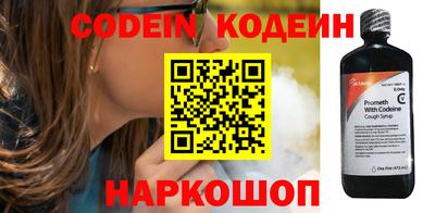 mix Дубна