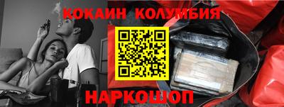 mix Дубна