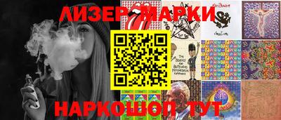 мескалин Донской