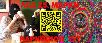 кокаин перу Кандалакша