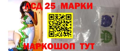 мескалин Донской