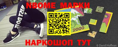 соль ск Бугуруслан