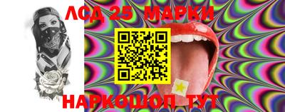 mix Дубна