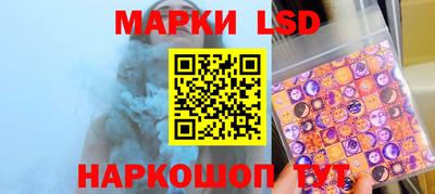 мескалин Донской
