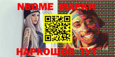 mix Дубна