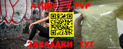 mix Дубна