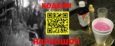 mix Дубна