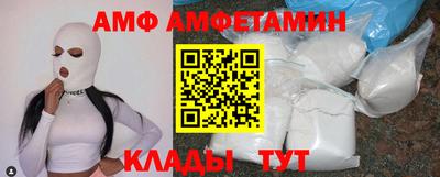 mix Дубна