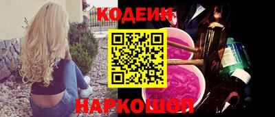 mix Дубна