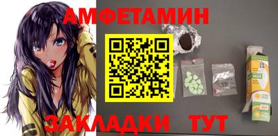 мескалин Донской