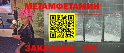 apvp Абакан