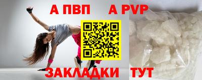 mix Дубна