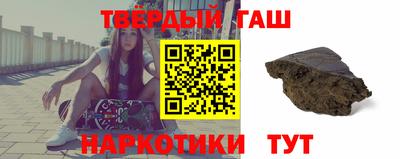 сатива Абинск