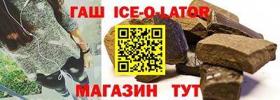 винт Канаш