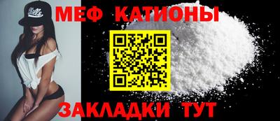 mix Дубна