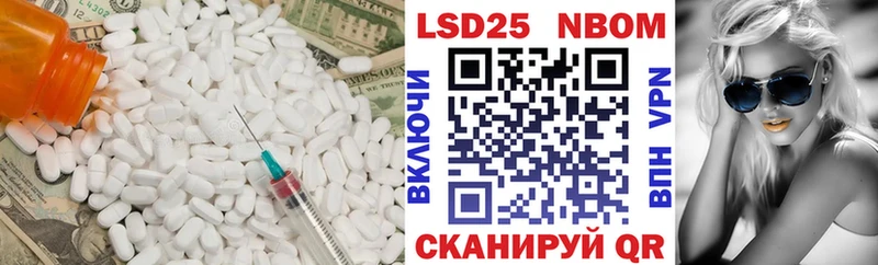 Лсд 25 экстази кислота  omg   Киров  где найти наркотики 