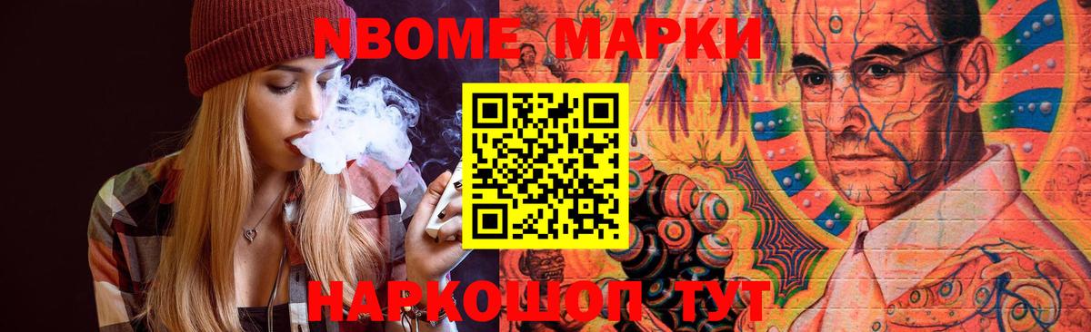Киров  MDMA  Вход с VPN  Марихуана  ЭКСТАЗИ  ТГК  Где купить наркотики?  МЕФ кристаллы  ГАШ  НБОМе 