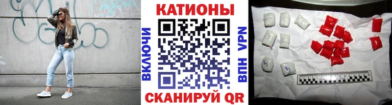 МЯУ-МЯУ мука  Киров 
