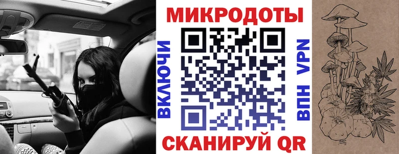 закладки  Киров  Псилоцибиновые грибы Psilocybe 