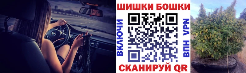 Марихуана гибрид  Киров 